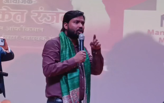 खान सर का नशा मुक्त बिहार बनाने का आह्वान, मोतिहारी में भव्य स्वागत
