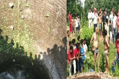 बांका में पारिवारिक कलह ने ली माँ और दो बच्चों की जान एक दिल दहलाने वाली घटना
