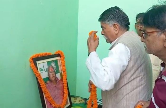 लालू यादव का जन्म दिन और RJD नेता ने दे दी श्रद्धांजलि