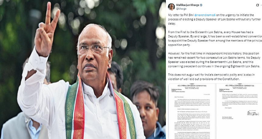 मल्लिकार्जुन खड़गे ने प्रधानमंत्री मोदी से लोकसभा उपाध्यक्ष चुनाव की अपील की, संवैधानिक उल्लंघन का उठाया सवाल