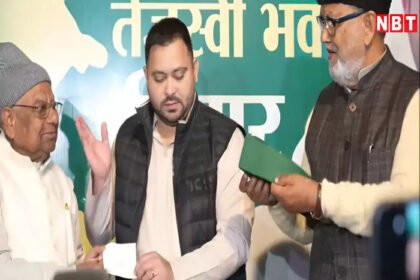 RJD प्रदेश अध्यक्ष पद के लिए नाम तय, ईबीसी के जरिए मिथिला को साधने की तैयारी.