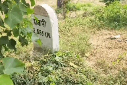 सीतामढ़ी में बुज़ुर्ग की पीट-पीटकर हत्या, परिजनों में मचा कोहराम