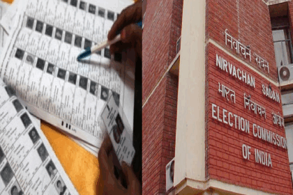 बिहार चुनाव 2025 की तैयारी तेज, पटना से शुरू हुआ मतदाता सूची का विशेष पुनरीक्षण अभियान