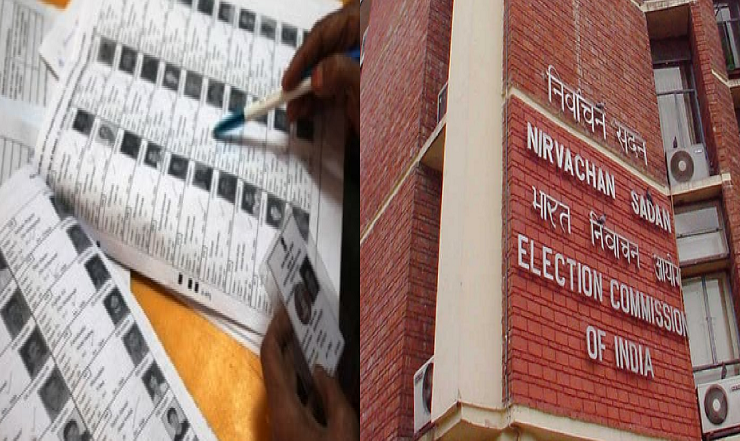 बिहार चुनाव 2025 की तैयारी तेज, पटना से शुरू हुआ मतदाता सूची का विशेष पुनरीक्षण अभियान