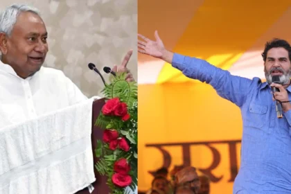 प्रशांत किशोर बोले- नीतीश कुमार अब सीएम नहीं रहेंगे, कोई नया सीएम होगा.