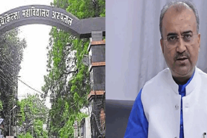 बिहार में रेप पीड़िता की इलाज में लापरवाही पर सियासी घमासान विपक्ष ने स्वास्थ्य मंत्री मंगल पांडे से इस्तीफे की माँग की