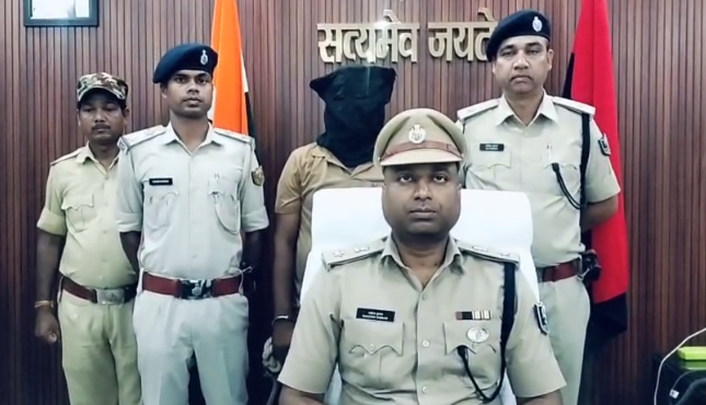 जदयू नेता कौशल सिंह हत्याकांड का मुख्य आरोपी गिरफ्तार, भेजा न्यायिक हिरासत में