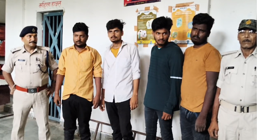 सहरसा में फर्जी लोन गिरोह का भंडाफोड़, चार साइबर ठग गिरफ्तार