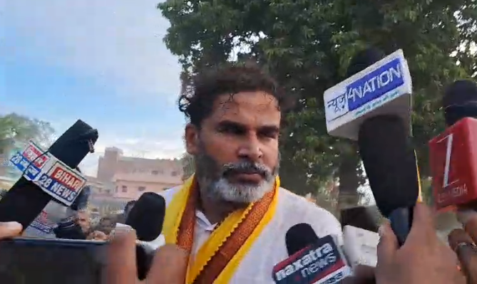 बिहार में रिकॉर्ड बंपर वोटिंग: प्रशांत किशोर का दावा- 'जनता बदलाव के लिए उत्साहित, 14 नवंबर को लिखा जाएगा इतिहास'