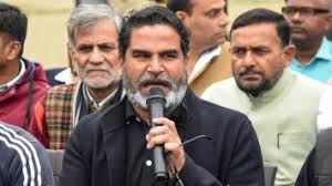 प्रशांत किशोर का बड़ा दावा: बिहार की जनता NDA को हटाएगी, जंगलराज वापस नहीं लाएगी