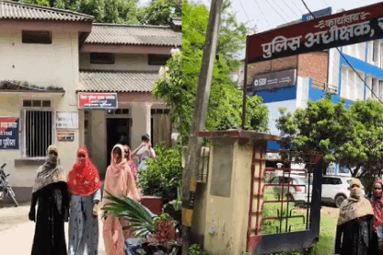 सहरसा हत्याकांड: 40 दिन बाद भी मुख्य आरोपी फरार, पीड़िता न्याय की आस में भटक रही