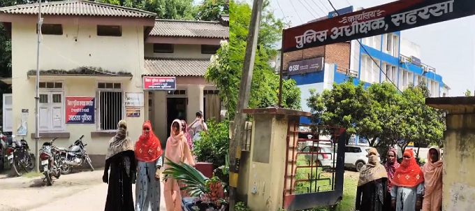 सहरसा हत्याकांड: 40 दिन बाद भी मुख्य आरोपी फरार, पीड़िता न्याय की आस में भटक रही