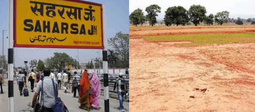 सहरसा में ज़मीन विवाद ने लिया हिंसक रूप, लाठी-डंडों से हमला, चार घायल