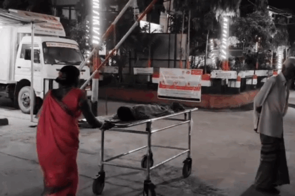 बेगूसराय सदर अस्पताल में लापरवाही से गई मासूम की जान इलाज को तरसती रही मां