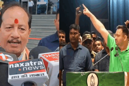 स्वास्थ्य मंत्री मंगल पांडे की तेजस्वी यादव को खुली चुनौती: "हिम्मत है तो मंच पर आकर बहस करें"