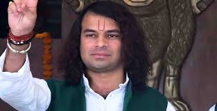 तेज प्रताप यादव के रहस्यमयी ट्वीट से मचा सियासी भूचाल क्या परिवार में बढ़ रही है दरार?