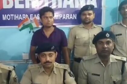 10 दिनों का डिजिटल अरेस्ट,10 दिन चलती रही ऑनलाइन सुनवाई, वसूल लिया 56 लाख का 'जुर्माना'.