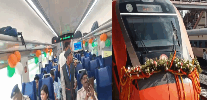 मोतिहारी में वंदे भारत ट्रेन का भव्य स्वागत, सौ बच्चों ने किया विशेष यात्रा अनुभव