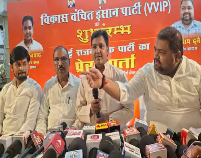 मुकेश सहनी के पुराने साथी प्रदीप निषाद ने बनाई नई पार्टी,रखा वीवीआईपी नाम.
