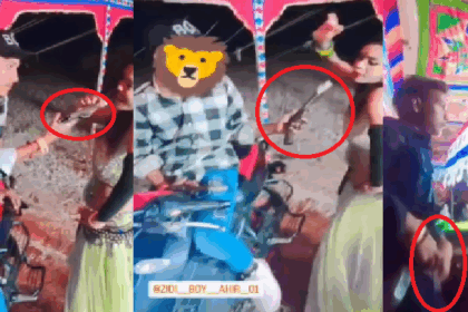 भोजपुरी नाच में युवक ने पिस्टल लहराया, वीडियो वायरल होने पर पुलिस ने किया गिरफ्तार