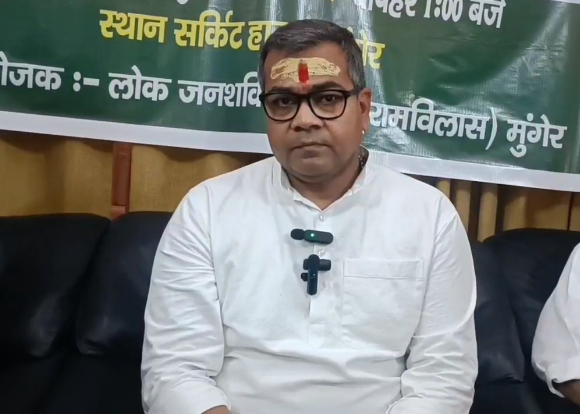 नव-संकल्प महासभा की तैयारी में जुटे जमुई सांसद अरुण भारती, मुंगेर में 19 जुलाई को चिराग पासवान करेंगे संबोधित