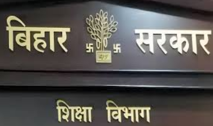 2852 नियोजित शिक्षकों के खिलाफ अपराधिक मामला दर्ज करने की तैयारी