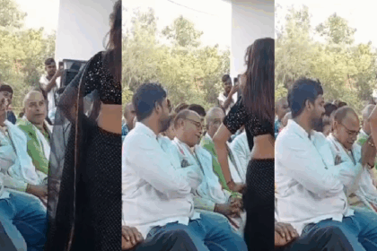 वायरल वीडियो में नर्तकी के साथ दिखे भाजपा जिलाध्यक्ष, बोले– " नहीं पता था ऐसा कार्यक्रम होगा"