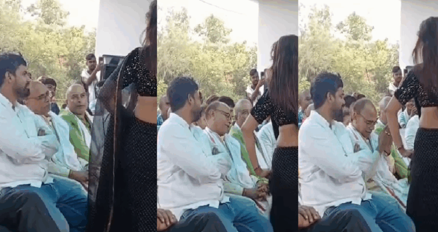वायरल वीडियो में नर्तकी के साथ दिखे भाजपा जिलाध्यक्ष, बोले– " नहीं पता था ऐसा कार्यक्रम होगा"