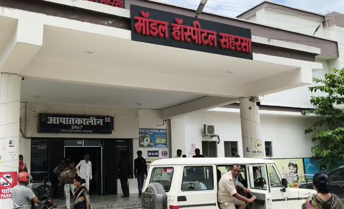 सहरसा में भीषण सड़क हादसा: ई-रिक्शा को स्कॉर्पियो ने मारी टक्कर, एक महिला की मौत, चार गंभीर रूप से घायल