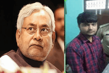जदयू नेता हर्षित कुमार साइबर ठगी में गिरफ्तार, 7 करोड़, 1500 सिम कार्ड और लैपटॉप बरामद
