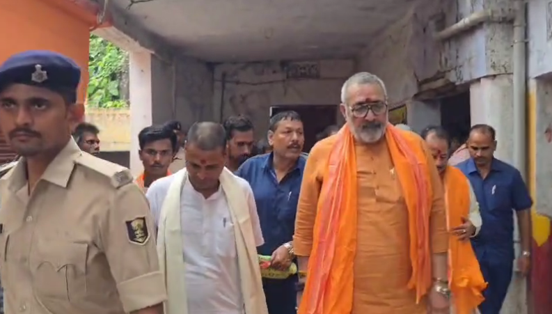 गिरिराज सिंह का बड़ा बयान: "सीमांचल में हो रही है साजिश, रोहिंग्या घुसपैठ की कोशिश"