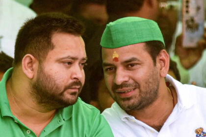 आज एकसाथ बैठे नजर आयेगें तेजप्रताप-तेजस्वी,तेजप्रताप कर चुके हैं चुनाव लड़ने का ऐलान.