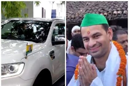 तेज प्रताप आरजेडी से नहीं अपनी पार्कीटी से लड़ेगे चुनाव.