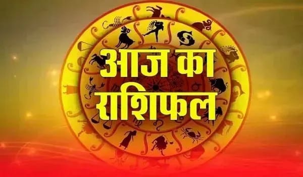 गुरु पूर्णिमा बनेगी बदलाव की घड़ी, इन राशियों की जिंदगी में आएगा नया उजाला...