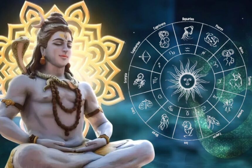 श्रावण सोमवार राशिफल में इन जातकों की खुलेगी किस्मत, बाकी रहें संभलकर!....