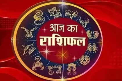 नागपंचमी 2025: कौन-सी राशि वालों पर रहेगी नागदेव की कृपा, जानें अपना भाग्य...