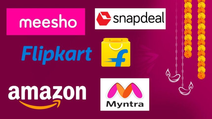 Amazon और Myntra में जॉब का सपना होगा पूरा, करना होगा बस ये खास कोर्स!...
