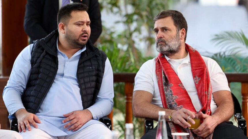 बिहार में राहुल-तेजस्वी की जोड़ी तैयार, पांच दिवसीय दौरे से मचाएंगे सियासी हलचल...