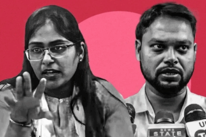 PCS अधिकारी ज्योति मौर्या से पति ने मांगा गुजारा भत्ता, हाईकोर्ट ने जारी किया नोटिस