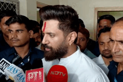 केंद्रीय मंत्री चिराग पासवान ने एनडीए से अलग होने की खबरों को नकारा, बोले- 'जब तक मोदी जी हैं, ऐसी बात सोचना भी असंभव'