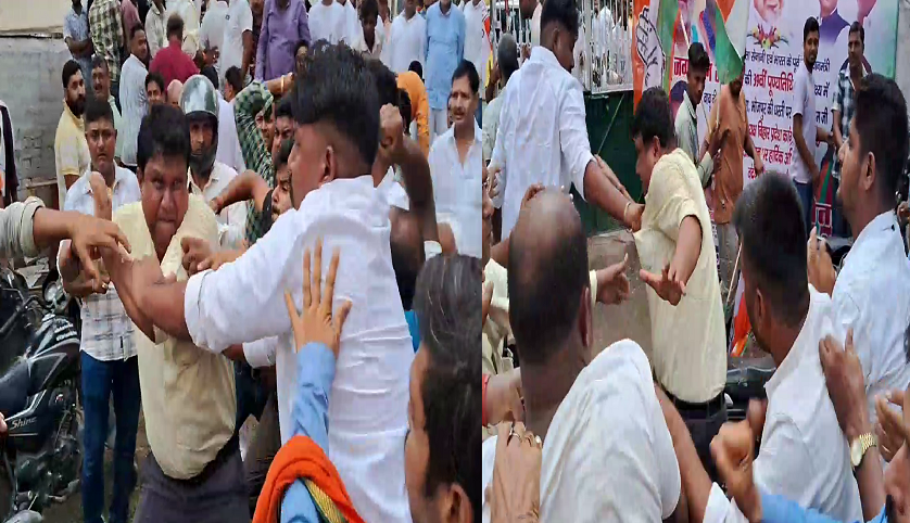 भोजपुर में कांग्रेस की संगठनात्मक बैठक में जोरदार हंगामा, दो गुटों में जमकर हाथापाई