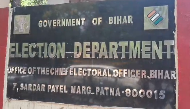 बिहार मतदाता सूची रिवीजन: 1.5 करोड़ घरों में हुआ सर्वे.