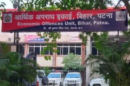 अंतर्राष्ट्रीय साइबर गिरोह का पर्दाफाश: बिहार से फैले 'विदेश' तक तार, चाइनीज मशीन का इस्तेमाल