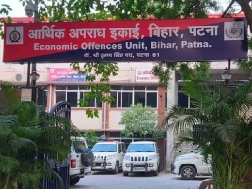 अंतर्राष्ट्रीय साइबर गिरोह का पर्दाफाश: बिहार से फैले 'विदेश' तक तार, चाइनीज मशीन का इस्तेमाल