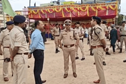 मोहर्रम को लेकर नवादा में IG क्षत्रनील सिंह ने किया निरीक्षण, शांति बनाए रखने के सख्त निर्देश