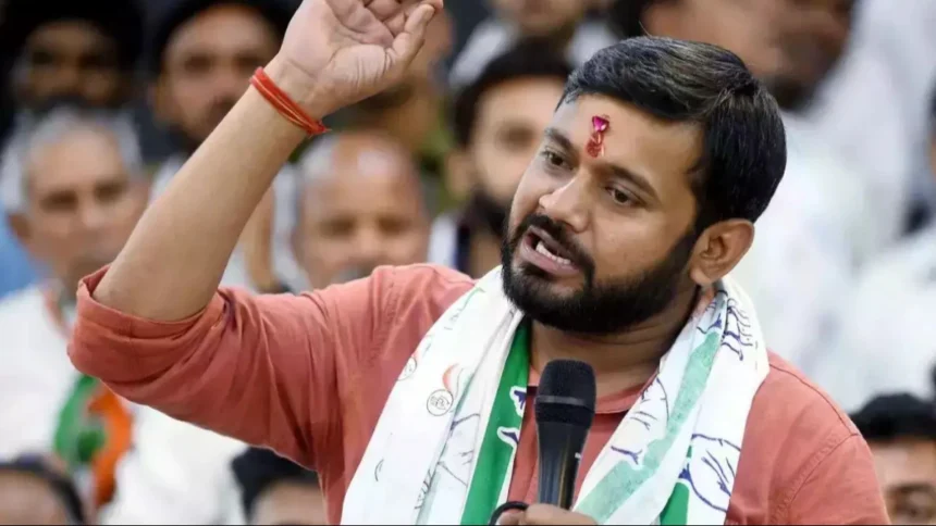 कन्हैया कुमार का नीतीश सरकार पर तीखा हमला: "गुंडों को रोजगार दे रही सरकार, पीएम अपने वादे याद रखें"