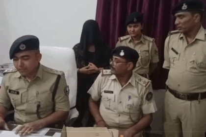 पत्नी ने प्रेमी संग मिलकर पति को उतारा मौत के घाट, संपत्ति हड़पने की थी साजिश!