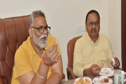 सांसद पप्पू यादव को मिला JDU का ऑफर, गोपाल मंडल ने मिलकर दिया न्यौता.