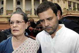 सोनिया और राहुल गांधी पर आरोप: ₹2,000 करोड़ की कंपनी AJL की संपत्तियां हड़पने की साजिश