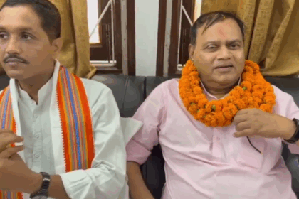 लखीसराय पहुंचे राज्यसभा सांसद भीम सिंह, कर्पूरी संकल्प यात्रा के तहत चंद्रवंशी समाज से की मुलाकात